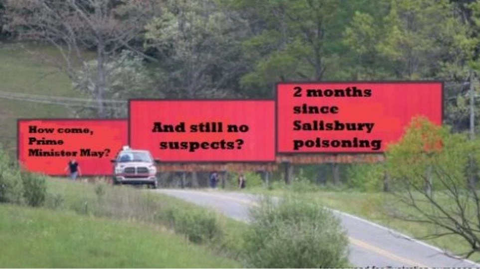 Η ρωσική πρεσβεία στη Βρετανία «τρολάρει» την Τερέζα Μέι για την υπόθεση Σκριπάλ